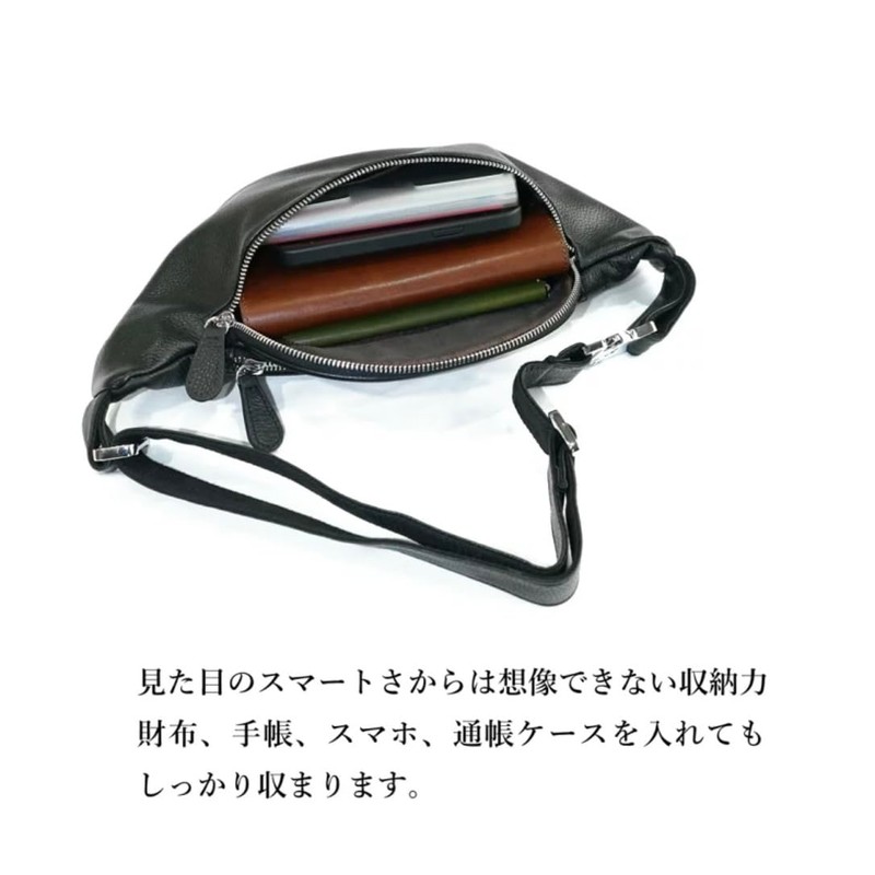 Deep Zone Body Bag, Genuine Leather, Cowhide Leather, For Men,