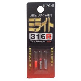 Hiromi industrial mirait 316 R (red) light-emitting diode with lithium batteries