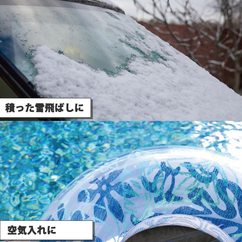 Nichido Industrial Air Duster Blower Gust GUN Phantom TPG-PI-S