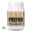 Pacico Power BCAA Muscle Nutritional Supplement Essential Amino Acids, 180g, 2 Pieces / 파시코 파워 BCAA 근육 영양보충 필수아미노산, 180g, 2개