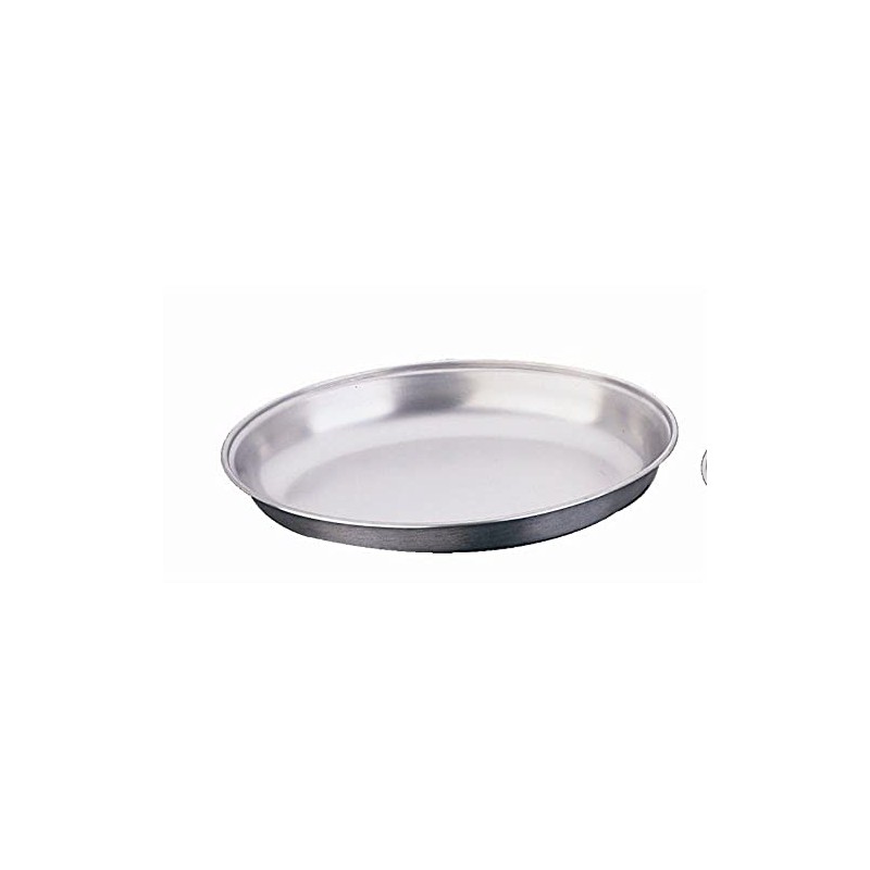 Olympia Oval Vegetable Sides Dish 25.2 cm, Stainless Steel, Size:
