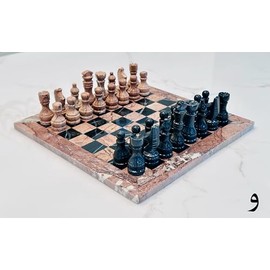 Vintage Marble Chess Set 12" (Marina Pink (Base) & Black)