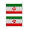 Ysmzzmsy 2 PCS Iran Flag Patch Iran Tactical Patch -