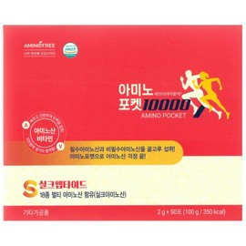 Aminotree 아미노트리 아미노포켓10000 2g x 50포 / 써클 Aminotree Amino Pocket 10000 2g x 50 Sachets / Circle
