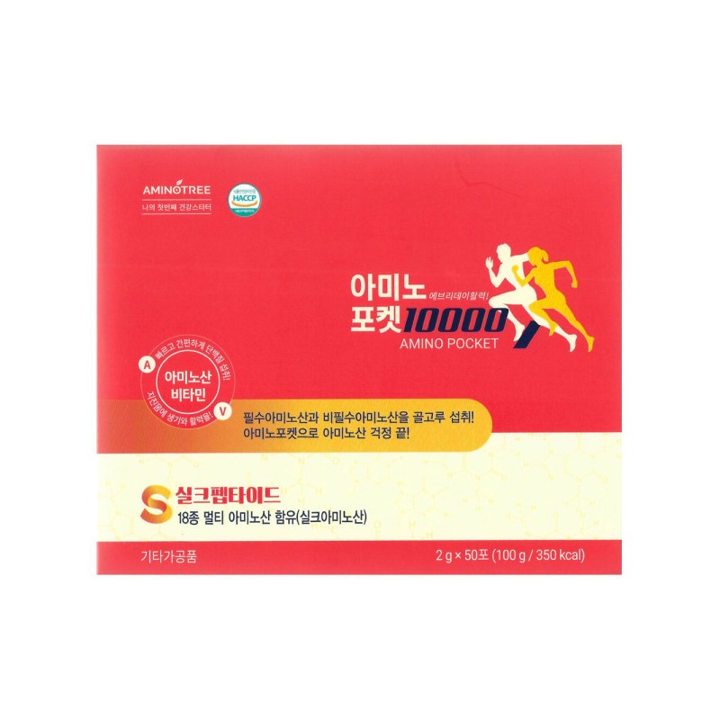 Aminotree 아미노트리 아미노포켓10000 2g x 50포 / 써클 Aminotree Amino