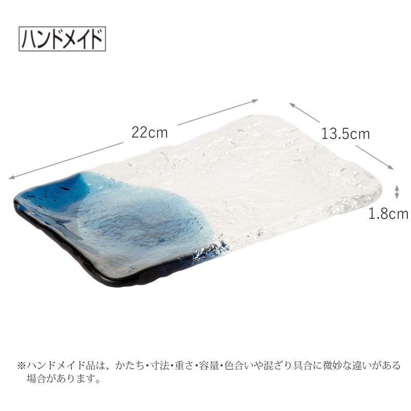 Toyo Sasaki Glass Long Plate, Seidew, Made in Japan, Blue,