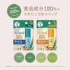 Mentholatum Lip Mentholatum Lip Baby Natural Unscented 4g