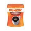 Dunkin' Donuts 8133401292 Colombian Ground Coffee, Medium Roast, 27.05 oz.