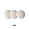3 white milk goat milk soaps, 90g each Shower Mate