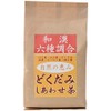 Morikawa-en Dokudami Shiawase Tea, 6.7 oz (192 g)