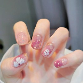 24PCS Short Press on Nails Square Fake Nails Cute White Flower Designs Nude Pink Gradient Full Cover Design Nail Art Decoration Glossy Full Cover Acrylic False Nails Extra Stick on Nails