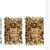 Trader Joe's 2 Packs Trader Joe's Dry Roasted & Unsalted Oregon Hazelnuts 16 oz Each Pack
