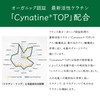 KERAFFECT CMC TREATMENT (500ml)