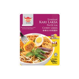 Tumisan Kari Laksa (Curry Laksa Paste) - 7oz (Pack of 6)