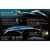 Yozuri F983-Hay Currican 3D Deep Crystal Minnow