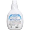 Decontamination, Maurice, Weak Acid carrel-dakin Water tukekae For 400ml