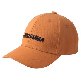 ECOSUMA Baby Hat 0-6 Months Brown Yellow