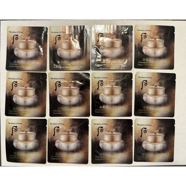The History Of Whoo Cheongidan Radiant Regenerating Cream 1ml x
