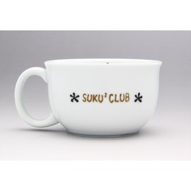 重山 Hasami Pottery Children three years Mr. Soup Cup Panda Gray 31010 