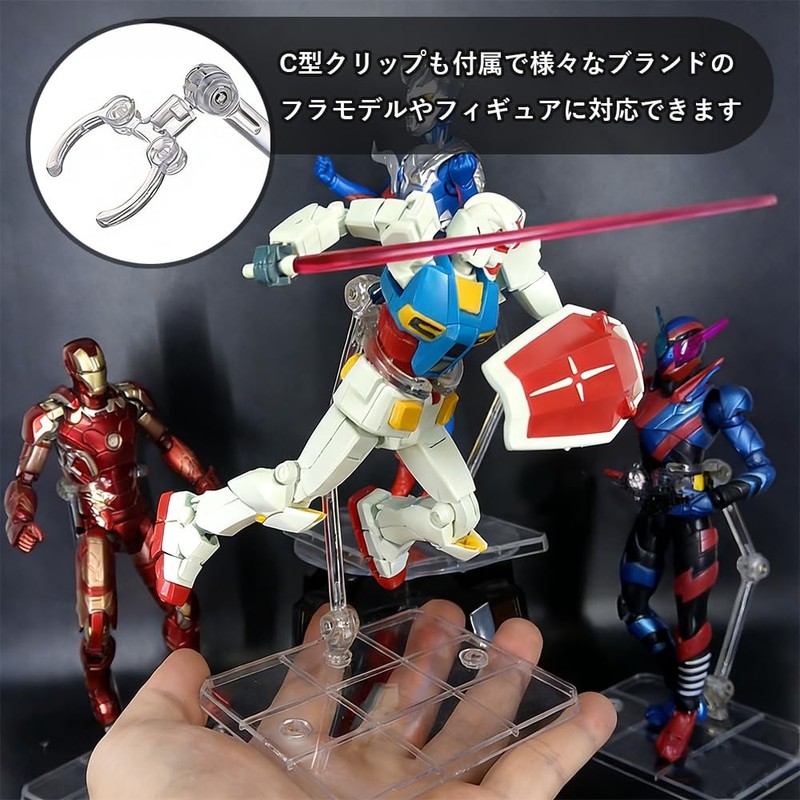 DFsucces Figure Stand, Set of 5, 0.1 inch (3 mm)