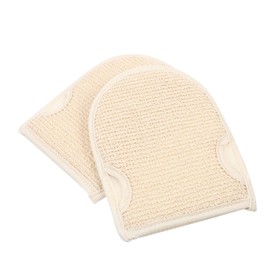 Healeved 2pcs Shower Exfoliating Gloves Double-sided Bath Scrubbers for Deep Skin Cleaning Quick-drying and Breathable Back Scrubber Bath Accessories for Daily Use