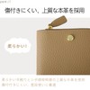 MR FONE Women's Mini Wallet, Genuine Leather, Bi-fold Wallet, Compact,