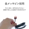 エレコム USB2.0 Type-C ケーブル USB-A to USB-C 1.0m ブラック TB-AC10NBK