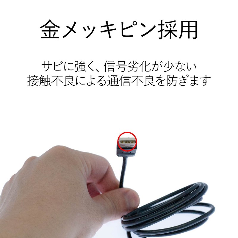 エレコム USB2.0 Type-C ケーブル USB-A to USB-C 1.0m ブラック TB-AC10NBK