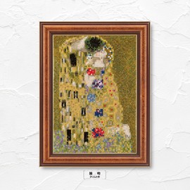 Olympus Art Gallery Mini Frame Collection, Kiss, Cross Stitch Kit, 7584 by Klimt, Comes with Frame for Wall Mount and Stand