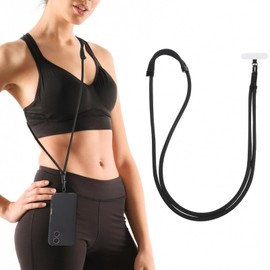 Crossbody Phone Strap, Anti Theft Phone Strap, Adjustable Lanyard for Phones, Universal Multifunctional Cell Phones Lanyards for Women (black)