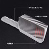 JnTech 4pcs Hair Cutting Belt Fade Comb Barber Fade Comb