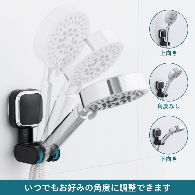 TAILI Shower Hook, Strong Vacuum Suction Cup Angle Adjustable Shower