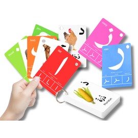 Arabic Alphabet Flash Cards, Alphabet Cards Madrassa, Arabic First Words, Ramadan Islamic Gift Letters Quran