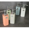 Barbara Becker soap dispenser beige
