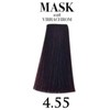 Davines Coloring Vibrachrom Mask Hair Colour Conditioning Cream Hair Verf