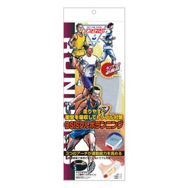 Sorbo Running (2S, S, M, L) 8ZA614