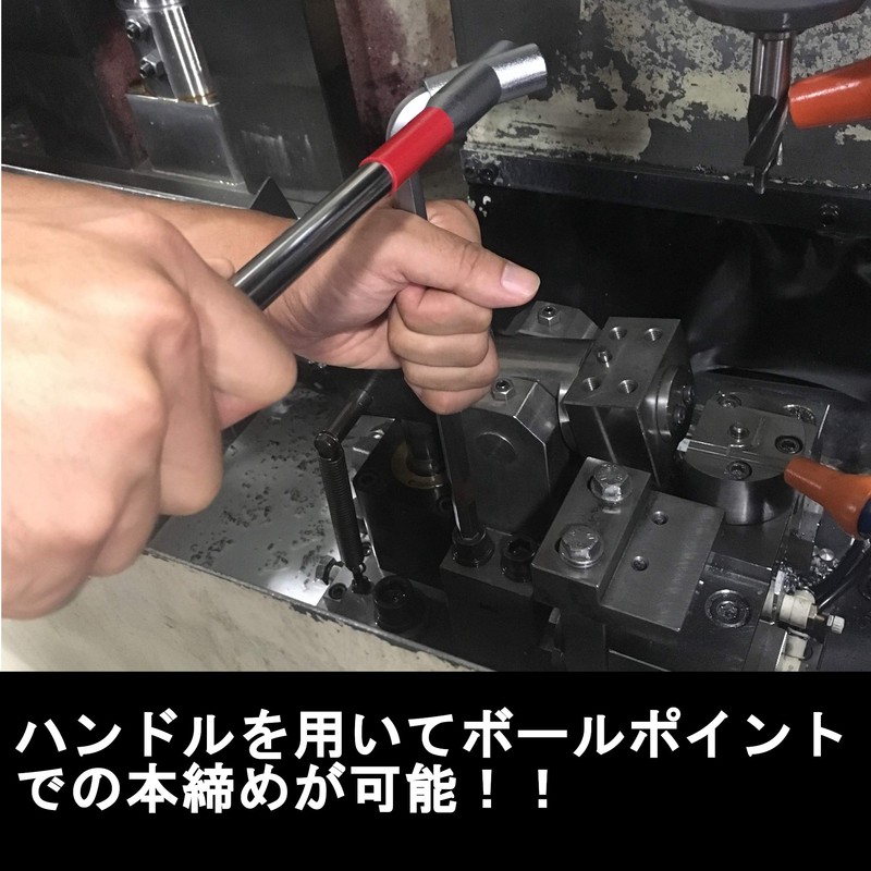 WISE Super Ball Wrench LL No.2000 SBL-20 0.08 inches (2.0