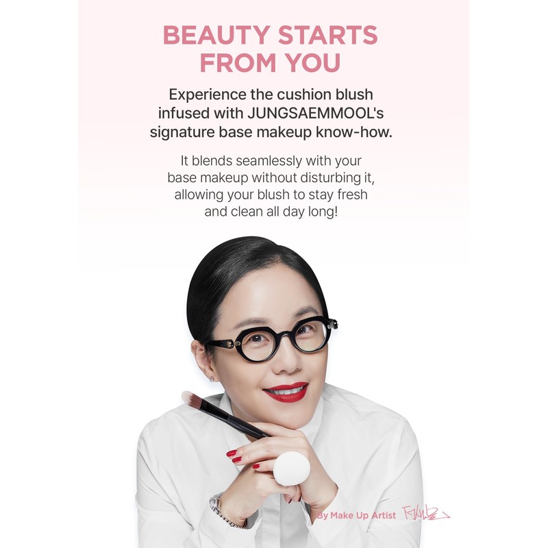 JUNG SAEM MOOL Artist Cushion Blush | Easy to Blend