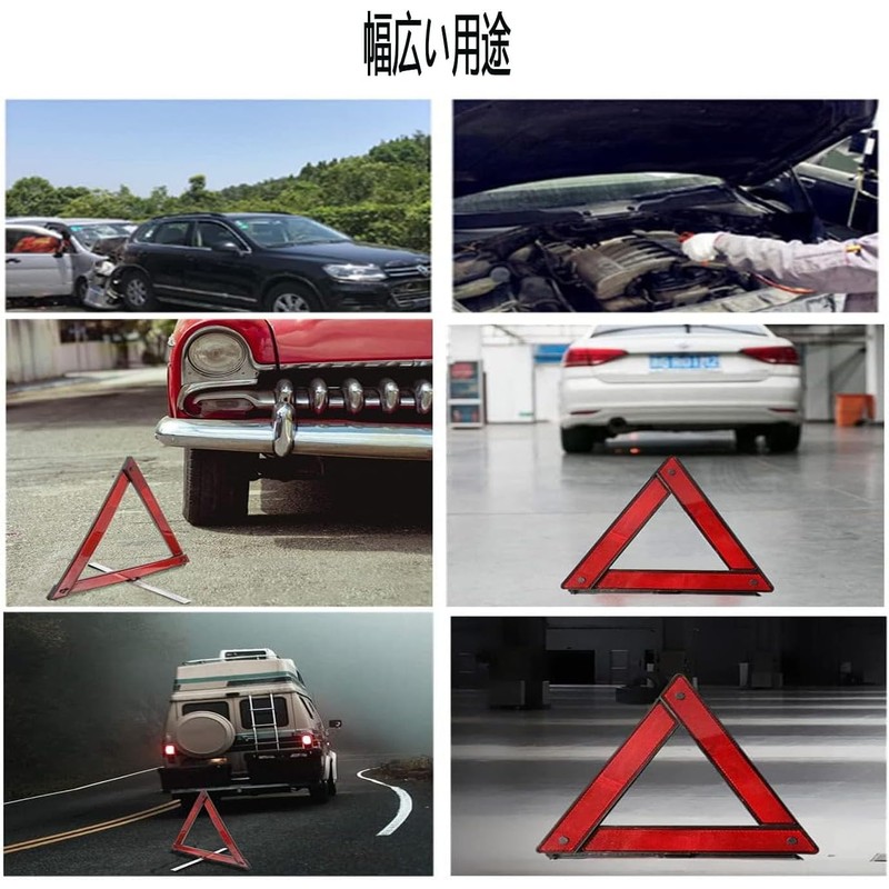 HUIKKJP Triangle Display Board, Triangle Stop Board, Emergency Supplies, Triangular
