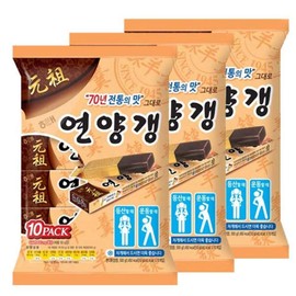 Haitai Sweet Red Bean Jelly | 50g | Pack of 30, Korean Snack, Yokan, Yangeng Traditional Korean Dessert, 연양갱
