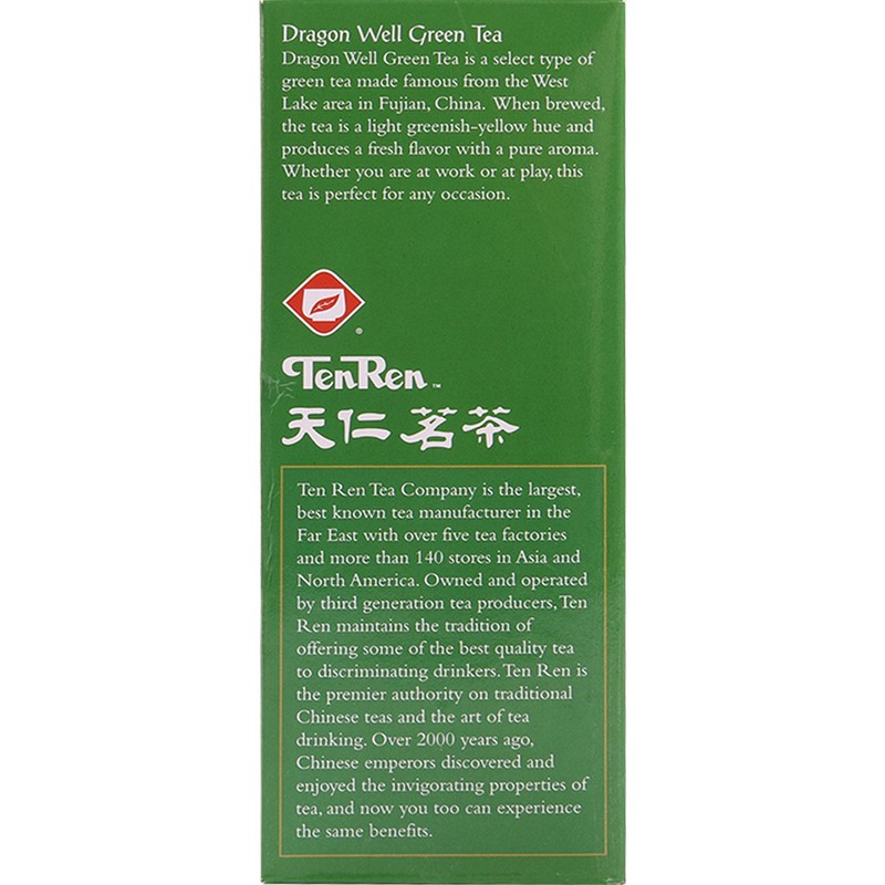 Ten Ren Lung Ching Tea, Taiwan Tea, Bag Collection, 50