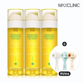 Maxclinic 맥스클리닉 퓨리티톡 오일투폼 3병세트_M36031 Maxclinic Purity Talk Oil to Foam 3 Bottle Set_M36031