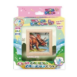Nobu Company Magical Picture Tricera MP1331