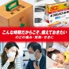 【指定第2類医薬品】パブロンSゴールドW錠 60錠