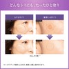 COVERMARK Flawless Fit Refill (Foundation / SPF35 PA+++), FR00