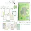 Girls Clover Notebook, A7 Size, Cute Clover Binder, 6 Hole