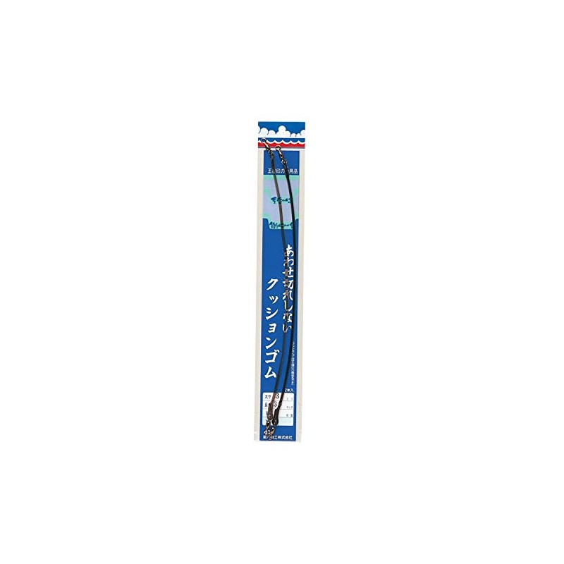 Daiichi Seiko 03033 Cushion Rubber 1.5-20 Pack of 2