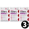 Omega 3 Promega Omega 3 Triple Chong Kun Dang Enteric Coated Health Total 3 months supply / 프로메가 오메가3 트리플 종근당 장용성 건강 총 3개월분