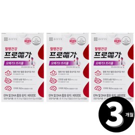 Omega 3 Promega Omega 3 Triple Chong Kun Dang Enteric Coated Health Total 3 months supply / 프로메가 오메가3 트리플 종근당 장용성 건강 총 3개월분