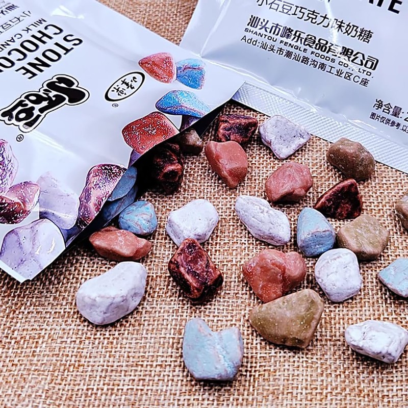 Colourful Chocolate Chunks，Festive Days Chocolate Rocks，Yoghurt and Chocolate Flavours Rock